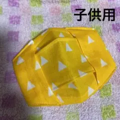 ハンドメイド　マスクカバー　幼児用　子供用