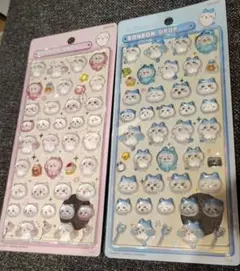 Item thumbnail for item 4b9f73ac-55a3-4168-94f2-791337c2126d