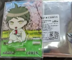 日向創 15周年展 アクリルブロック ダンガンロンパ - メルカリ