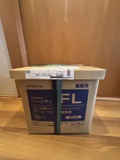 即日発送 大量注文可能サンゲツ ベンリダイン FL 18kg - メルカリ