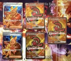 オドリドリex SR 3枚 ひふきやろう SR 2枚 計5枚セット