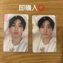 stayzone 15日16日 ハン straykids