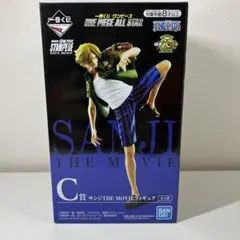 一番くじ　ワンピース　ONE PIECE ALL STAR C賞　サンジ