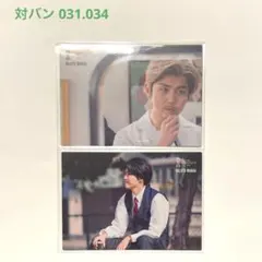 Mrs. GREEN APPLE 対バン フォトカ 031 034 若井滉斗 - メルカリ
