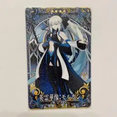 2025年最新】モルガン フェイタルの人気アイテム - メルカリ