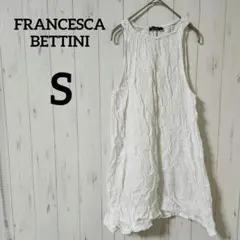 Item thumbnail for item 84f99129-c445-485f-8e8b-7899b420d807