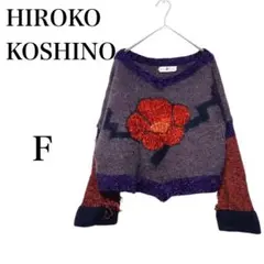 Item thumbnail for item dc65b0a1-57ac-48bc-b4bb-134343576710