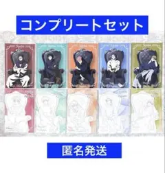 呪術廻戦　PLAZA Chair:Black 特典　ポストカード　コンプリート