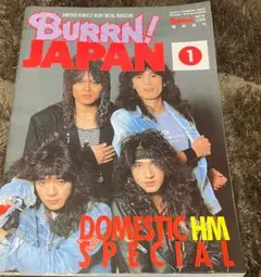 LOSER様 リクエスト 2点 まとめ商品