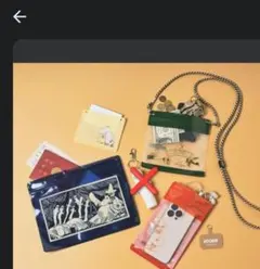 ムーミン ジッパープラケースセット