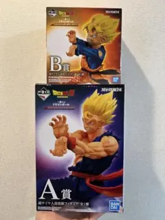 ドラゴンボール 超サイヤ人悟飯&悟天フィギュアセット