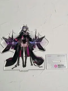 Item thumbnail for item a9ab9cdf-a357-4796-b530-2932df8b8c7a