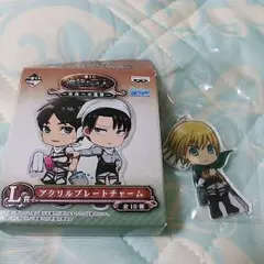 進撃の巨人　アクリルプレートチャーム