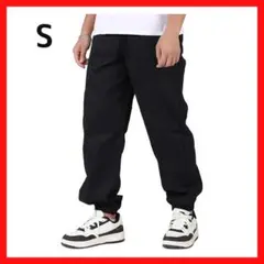 【Sサイズ】ジョガーパンツ ロングパンツ メンズ 黒 シルエット 履きやすい