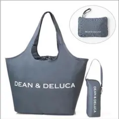GLOW8月号付録DEAN＆DELUCA ディーン＆デルーカレジかご買物バッグ
