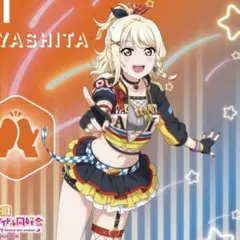 Item thumbnail for item a0d84978-70f0-445f-8c54-15d2462fe780