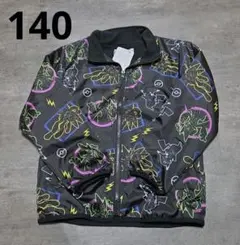 Item thumbnail for item 95651871-3e57-461e-9418-7faa30b6b5a2