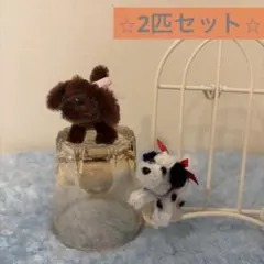 なかよしワンコ (2匹セット) ★ ミニチュアモールアート いぬ