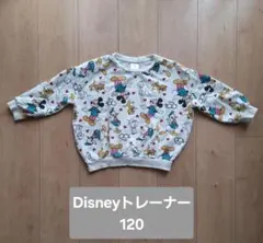 Disney トレーナー 120