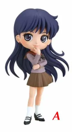 劇場版 美少女戦士セーラームーンEternal  Q posket－火野レイ－