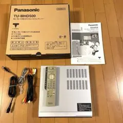 2026年最新】Panasonic その他の人気アイテム - メルカリ