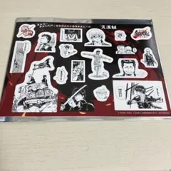 銀魂 映画　入場者特典　原作コマシール 真選組