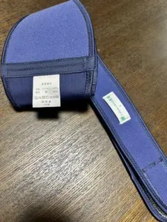 Item thumbnail for item 0f5a8cd0-f156-4772-a20b-c4143937bbeb