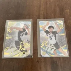 ハイキュー!! ウエハース6 木兎光太郎　赤葦京治