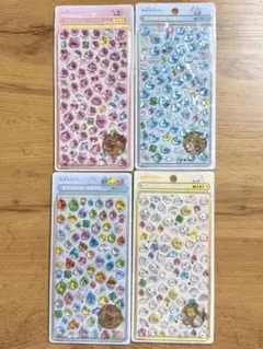 ボンボンドロップ ミニシール 4シートセット