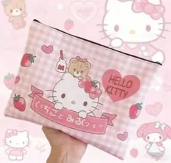 サンリオ キティちゃんメイクポーチ 小物入れ イチゴ