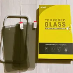 iPhone 15Plus 6.7インチ用プライバシー液晶保フィルム 2枚セット