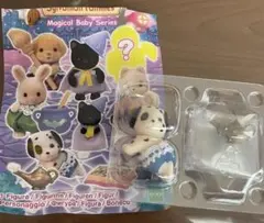 シルバニアファミリー　海外限定　マジカルベビー　　ダルメシアン　赤ちゃん