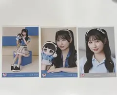 =LOVE 山本杏奈 生写真3枚まとめ売り