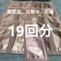 2026年最新】ユンスまとめ売りの人気アイテム - メルカリ
