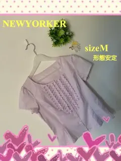 NEWYORKER M（9R ）夏ブラウス 形態安定 上品ピンクのサムネイル