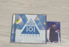 PRODUCE 101 JAPAN SEASON 2 CD