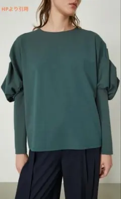 RIM.ARK Square sleeve tops