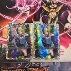 遊戯王 The Fallen & The Virtuous プリシク - メルカリ