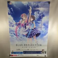 ガールズバンドクライ展 ポスター 1st ONE-MAN LIVE 薄明の序奏 - メルカリ