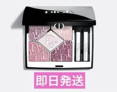 Item thumbnail for item b77139a8-78e0-48be-9c55-d9354e7c2dd9