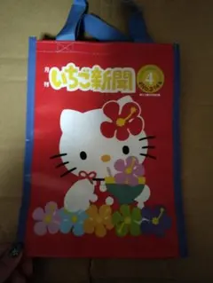 Item thumbnail for item 495ae749-7dd4-475b-9118-b17850f58a25