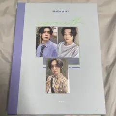 txtサマパケ　ヨンジュントレカセット