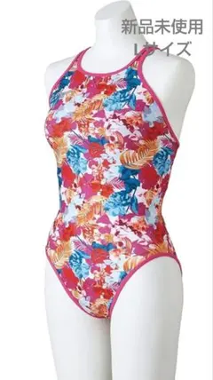 MIZUNO 水泳用スポーツ水着 　寺川綾コレクション