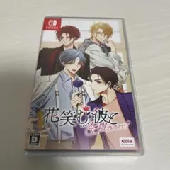 愛様 リクエスト 2点 まとめ商品