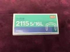 Item thumbnail for item 03aa1f3f-1846-41d6-9855-b031509e69da