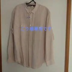 Item thumbnail for item 8f3dbd4b-054c-4890-bb24-e8e080b5ecbb