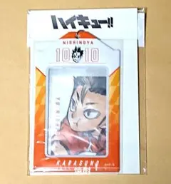 ハイキュー バースデイカードホルダー 西谷 未開封