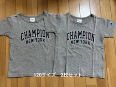 Champion Tシャツ 120サイズ グレー