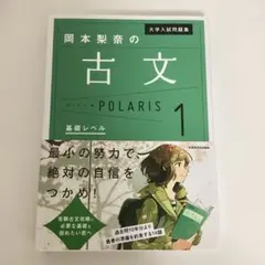 n‪a29♪様 リクエスト 2点 まとめ商品