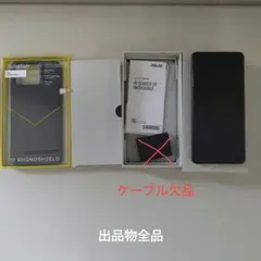 2026年最新】ASUS スマートフォン本体の人気アイテム - メルカリ
